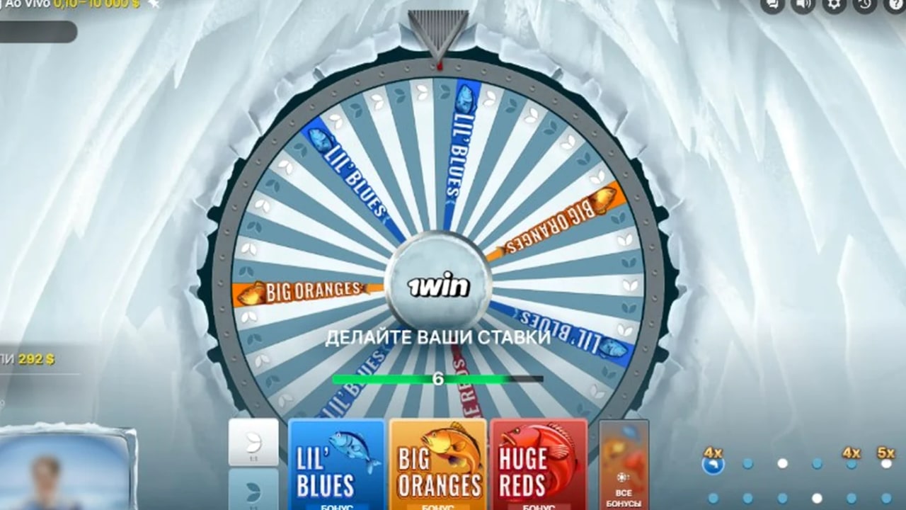 Ice Fishing live betting UI with Leaf cash card, Lil’ Blues Big Oranges Huge Reds bonus cards, timer and chips — not a Help panel