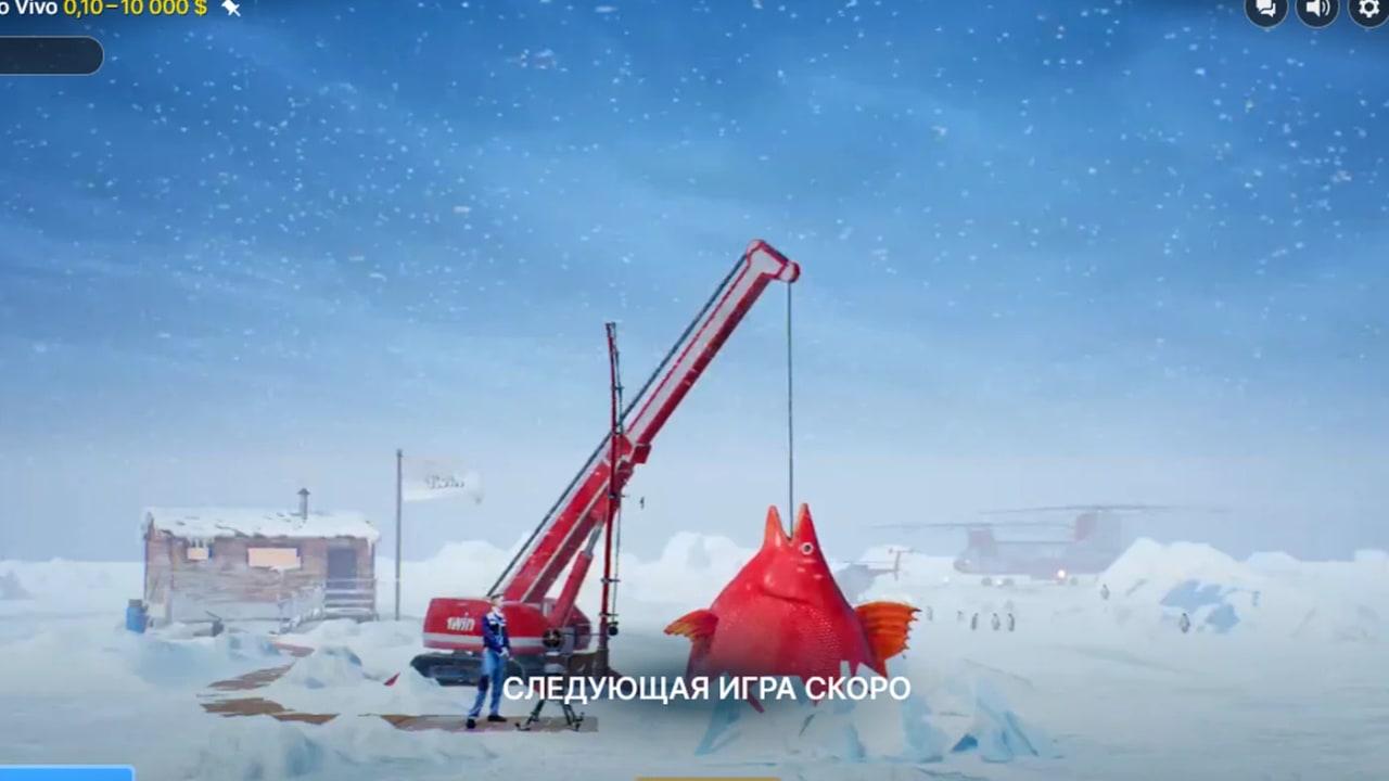 Ice Fishing on mobile: arctic live show UI and bet chips scaled for phone play via 1win path